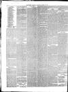 Gloucester Journal Saturday 27 August 1864 Page 2