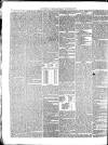 Gloucester Journal Saturday 03 September 1864 Page 8