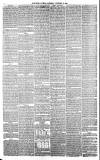 Gloucester Journal Saturday 16 December 1865 Page 8