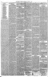 Gloucester Journal Saturday 04 August 1866 Page 2