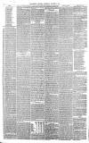 Gloucester Journal Saturday 03 October 1868 Page 2