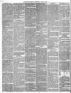 Gloucester Journal Saturday 07 August 1869 Page 6