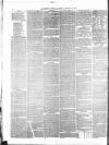 Gloucester Journal Saturday 05 February 1870 Page 2