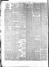 Gloucester Journal Saturday 26 March 1870 Page 2