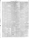 Gloucester Journal Saturday 17 June 1871 Page 6