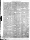 Gloucester Journal Saturday 08 March 1873 Page 6