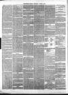 Gloucester Journal Saturday 02 August 1873 Page 8