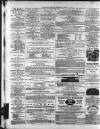 Gloucester Journal Saturday 14 March 1874 Page 2
