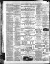 Gloucester Journal Saturday 03 October 1874 Page 2