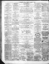 Gloucester Journal Saturday 13 February 1875 Page 2