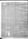 Gloucester Journal Saturday 20 March 1875 Page 9