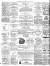 Gloucester Journal Saturday 04 November 1876 Page 2