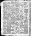 Gloucester Journal Saturday 06 January 1877 Page 5