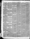 Gloucester Journal Saturday 20 January 1877 Page 8