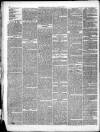 Gloucester Journal Saturday 03 March 1877 Page 7