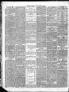 Gloucester Journal Saturday 17 March 1877 Page 6