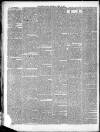 Gloucester Journal Saturday 24 March 1877 Page 6