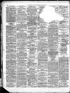 Gloucester Journal Saturday 07 April 1877 Page 5