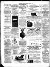 Gloucester Journal Saturday 04 August 1877 Page 2