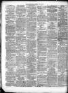 Gloucester Journal Saturday 18 May 1878 Page 5