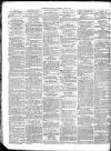 Gloucester Journal Saturday 22 June 1878 Page 5