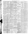 Gloucester Journal Saturday 30 June 1894 Page 4
