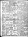 Gloucester Journal Saturday 15 August 1896 Page 4
