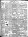 Gloucester Journal Saturday 15 August 1896 Page 9