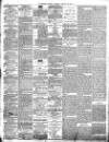 Gloucester Journal Saturday 16 January 1897 Page 4