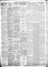 Gloucester Journal Saturday 04 February 1899 Page 3