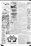 Gloucester Journal Saturday 24 May 1902 Page 2