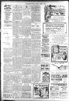 Gloucester Journal Saturday 07 March 1903 Page 2