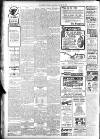 Gloucester Journal Saturday 29 August 1903 Page 2