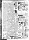 Gloucester Journal Saturday 27 October 1906 Page 2