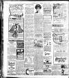 Gloucester Journal Saturday 07 March 1908 Page 2