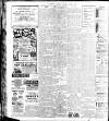 Gloucester Journal Saturday 06 June 1908 Page 2