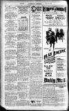 Gloucester Journal Saturday 23 March 1935 Page 8