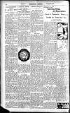 Gloucester Journal Saturday 23 March 1935 Page 22