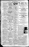 Gloucester Journal Saturday 08 June 1935 Page 8