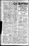 Gloucester Journal Saturday 14 September 1935 Page 8