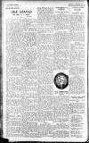 Gloucester Journal Saturday 29 February 1936 Page 20