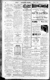 Gloucester Journal Saturday 14 March 1936 Page 8