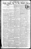Gloucester Journal Saturday 11 July 1936 Page 22