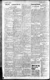 Gloucester Journal Saturday 01 August 1936 Page 20