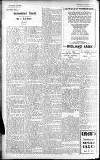 Gloucester Journal Saturday 22 August 1936 Page 20