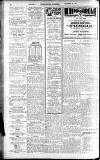 Gloucester Journal Saturday 12 September 1936 Page 8