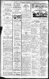 Gloucester Journal Saturday 06 February 1937 Page 8