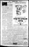 Gloucester Journal Saturday 19 March 1938 Page 12