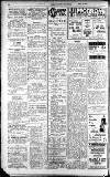 Gloucester Journal Saturday 18 June 1938 Page 4