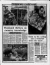 Gloucester Journal Saturday 10 May 1986 Page 3